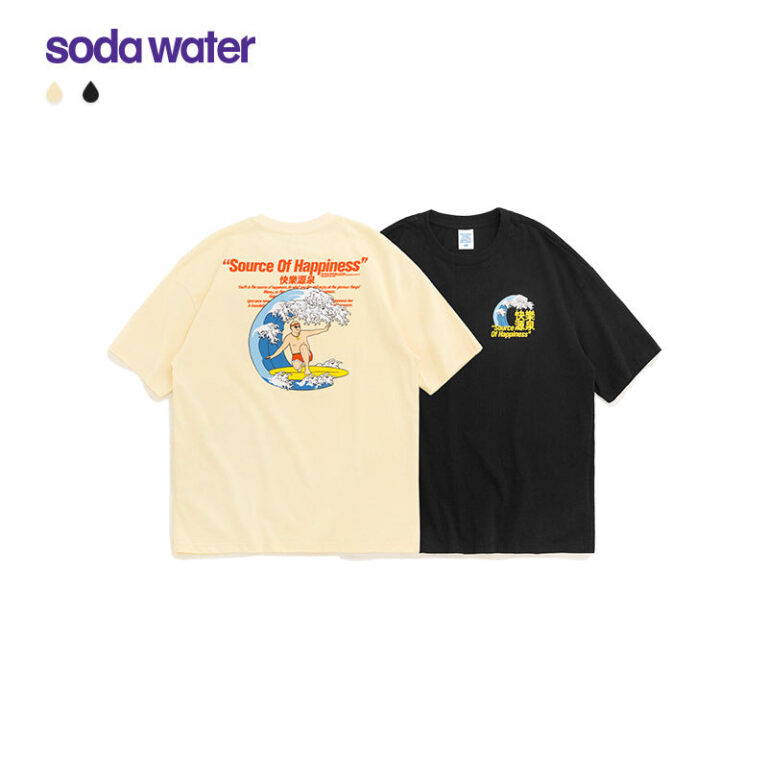 "Source Of Happiness" Printed T-shirt