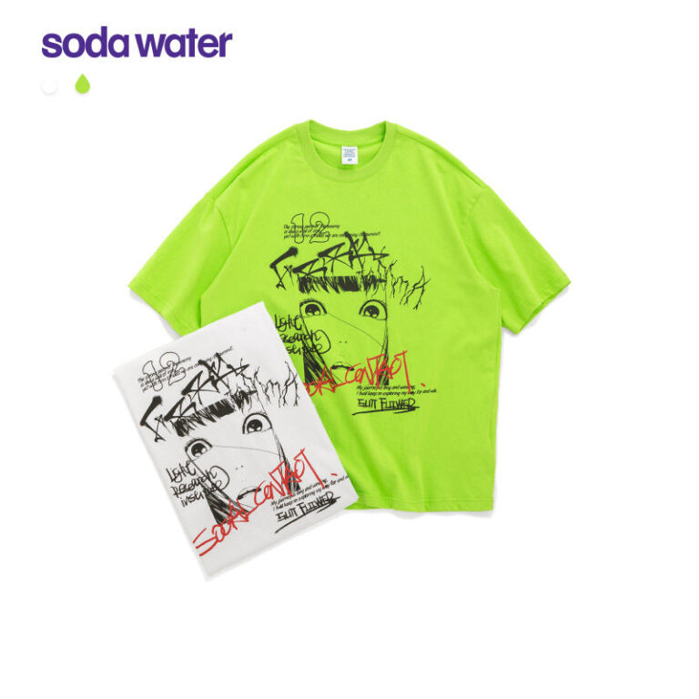 "Social Contact" Printed T-shirt