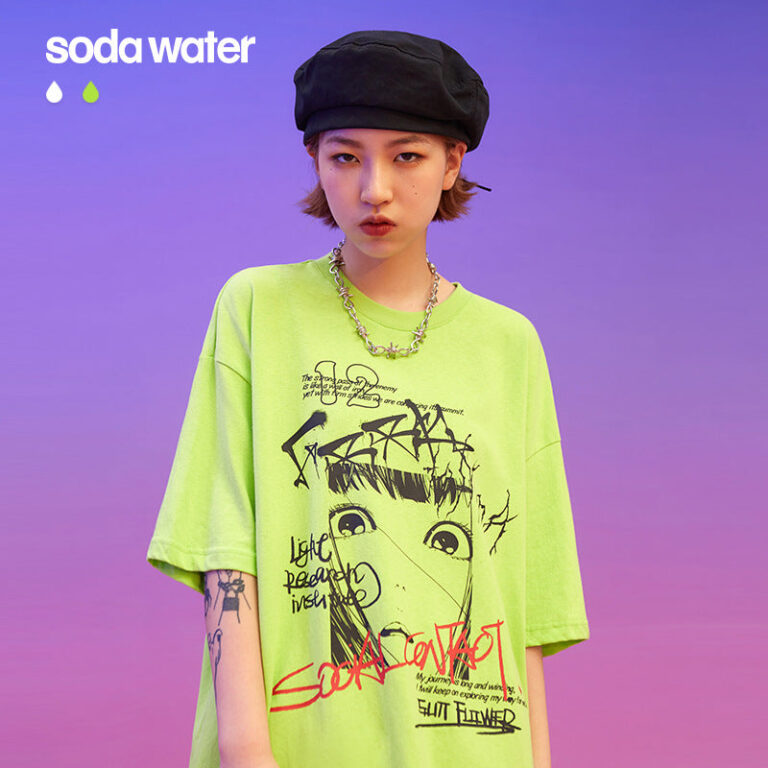 "Social Contact" Printed T-shirt