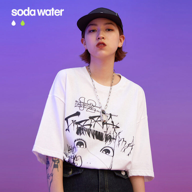 "Social Contact" Printed T-shirt