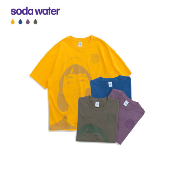 "Boundaires" Printed T-shirt