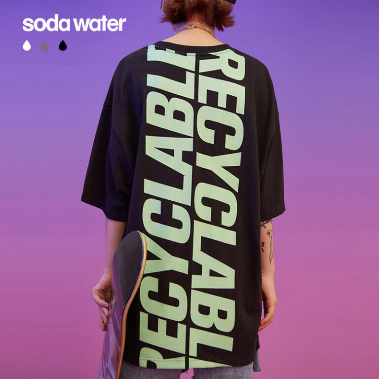 "Recyclable" 1972 Printed T-shirt