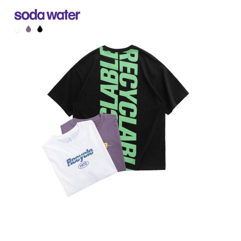 "Recyclable" 1972 Printed T-shirt