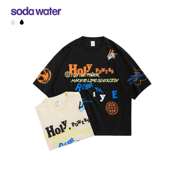"Holy. Powers" Printing T-shirt