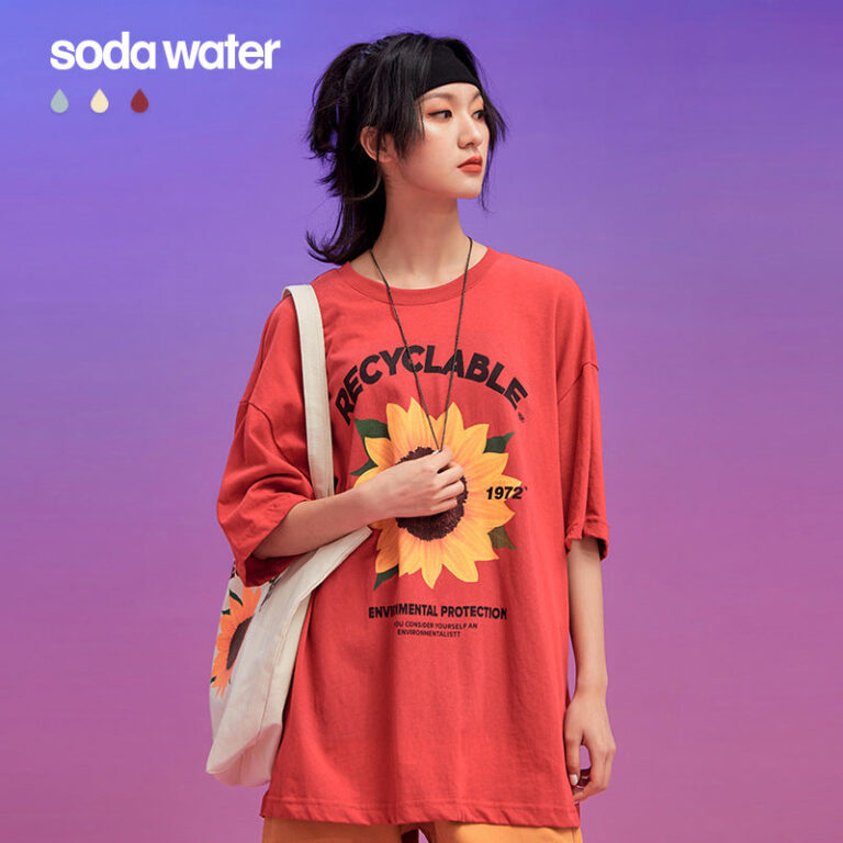 "RECYLE" Sunflower 1972 Printed T-shirt