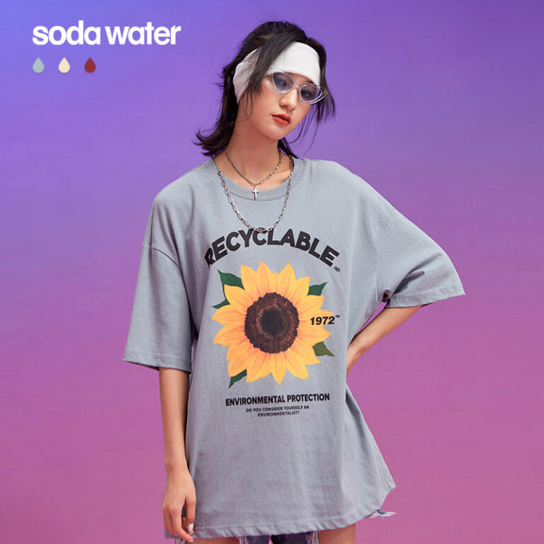 "RECYLE" Sunflower 1972 Printed T-shirt