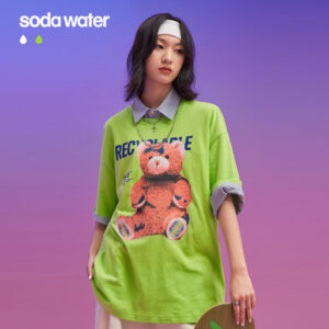 "Recyclable" Teddy Bear Printed T-Shirt