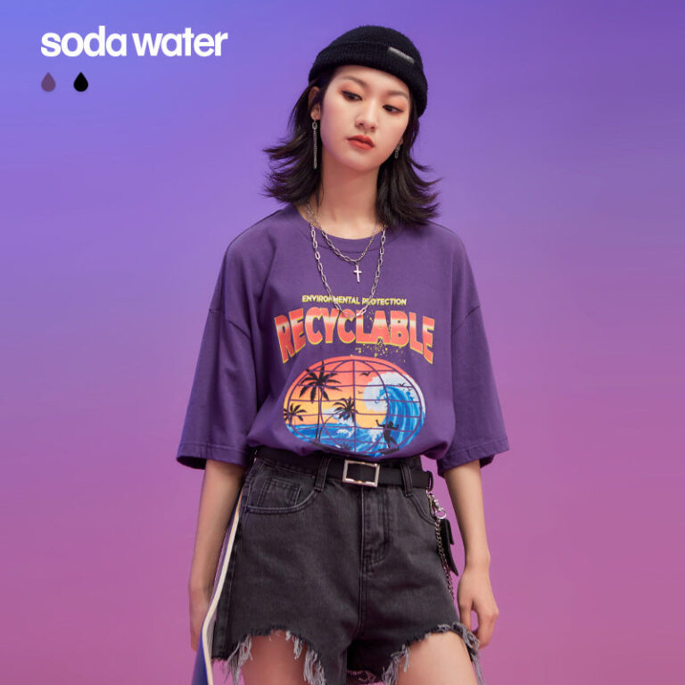 "Recyclable" Surfing Printed T-Shirt