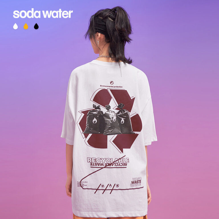 "Recyclable" Combustible Waste Printed T-shirt