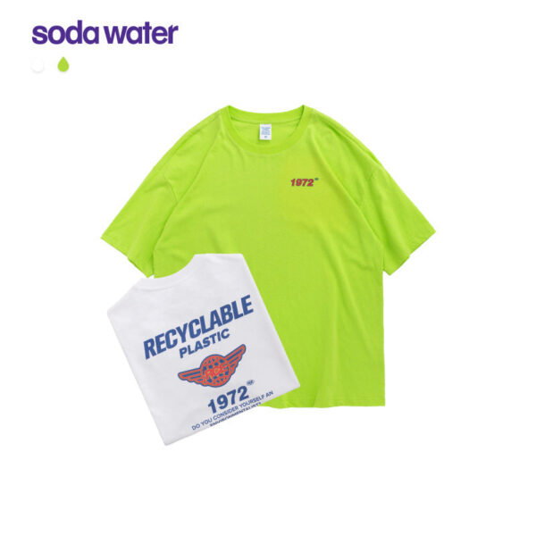 "Do You Consider Yourself an Environmentalist" 1972 Printed T-shirt
