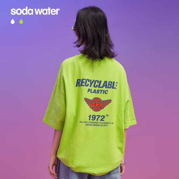 "Do You Consider Yourself an Environmentalist" 1972 Printed T-shirt