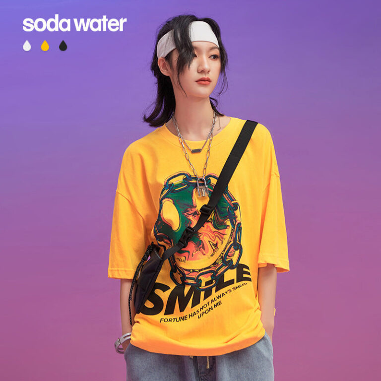 "SMILE" Chained Smile Printed T-shirt