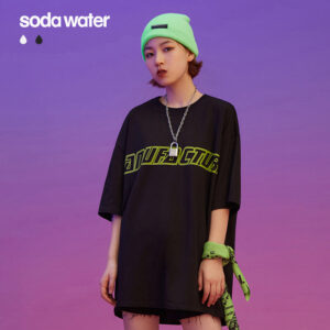 "Manufacture" Printed T-shirt