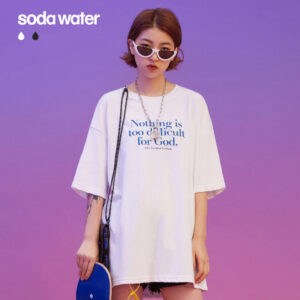 "Nothing Is Too Difficult For God" Printed T-shirt