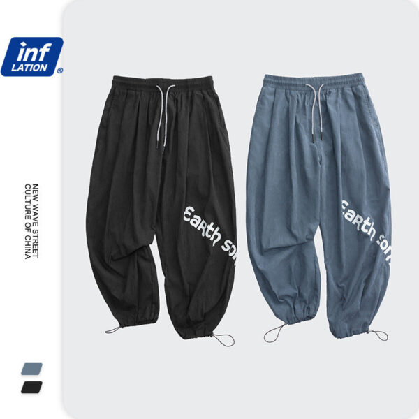 "EARTH SONG" Printed Trousers