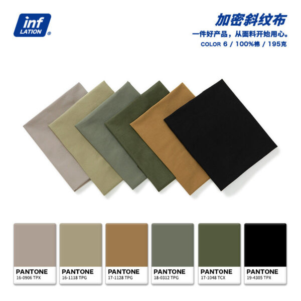 Retro Minimalist Solid Color Pants