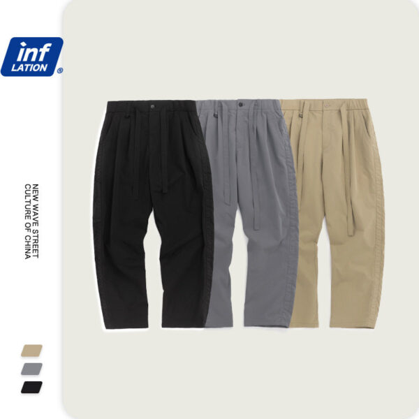 Basic Loose Trousers