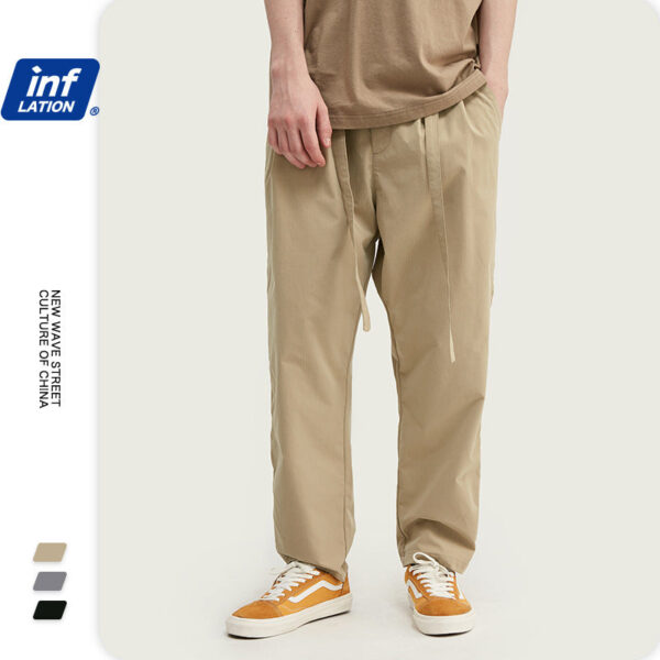 Basic Loose Trousers