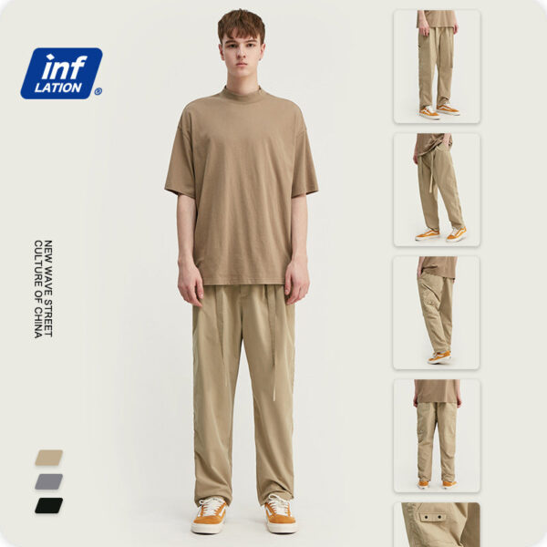 Basic Loose Trousers