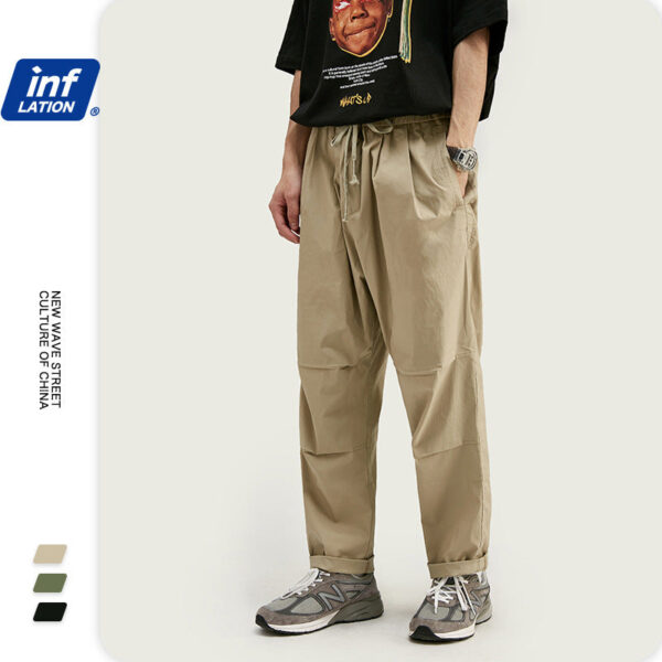 Basic Oversized Trousers