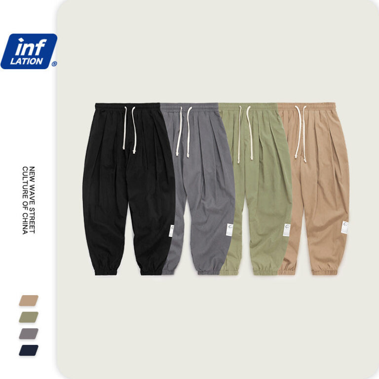 Solid Color Joggers