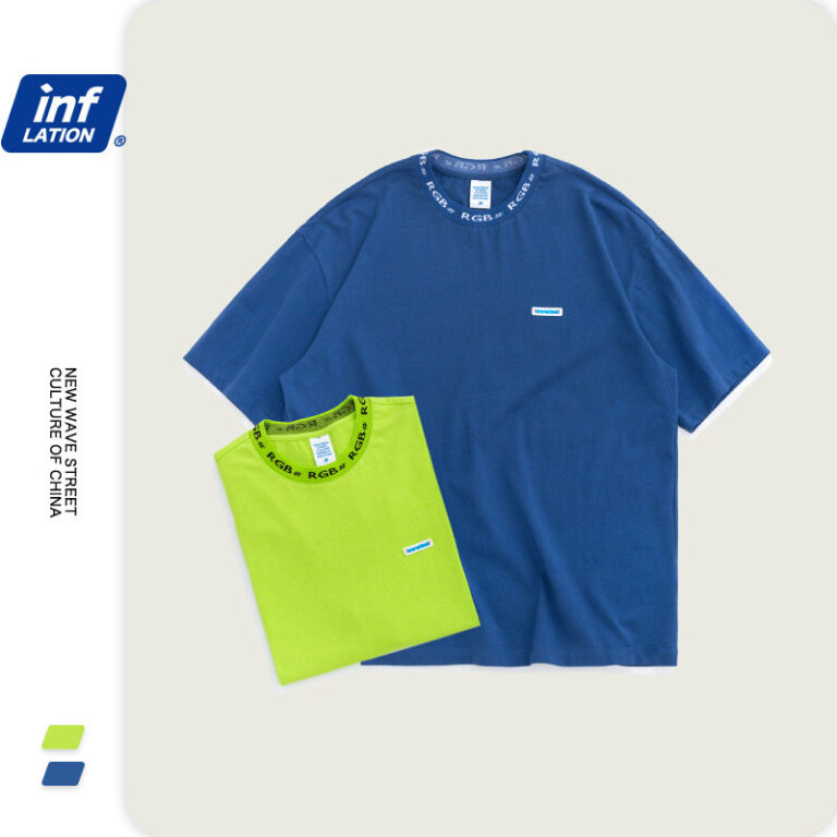 Solid Color Jacquard Collar T-shirt