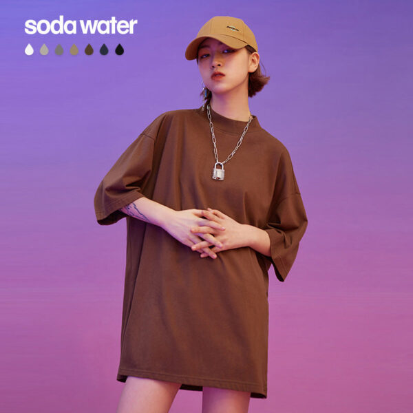 Basic Oversized T-Shirt