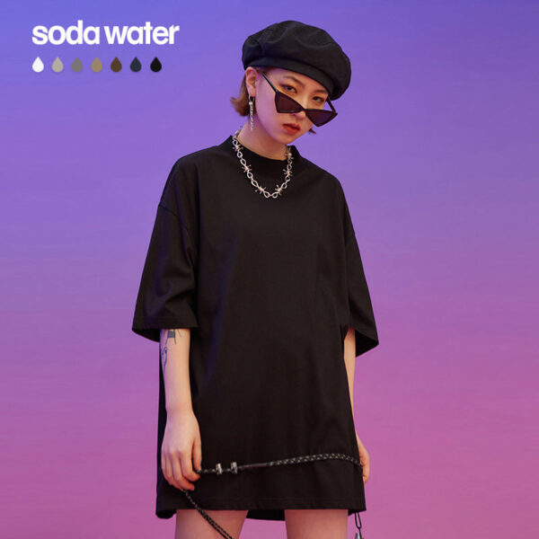 Basic Oversized T-Shirt