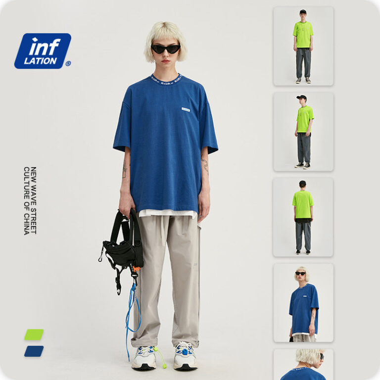 Solid Color Jacquard Collar T-shirt