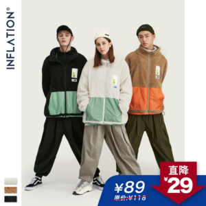 Coral Fleece Jackets