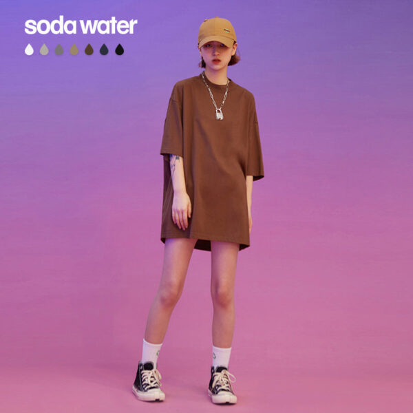 Basic Oversized T-Shirt