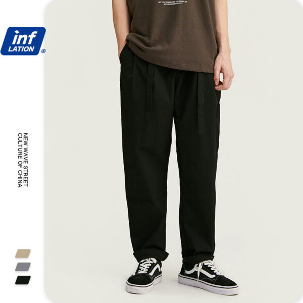 Basic Loose Trousers