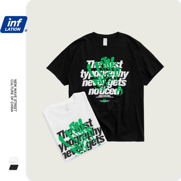 "The Best Typography" Graffiti Printed T-shirt