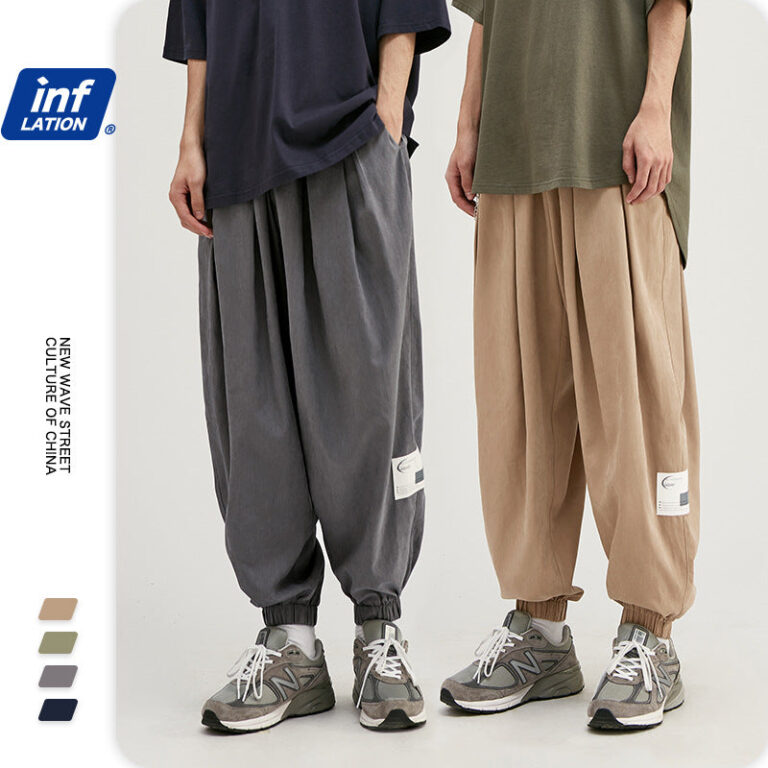 Solid Color Joggers