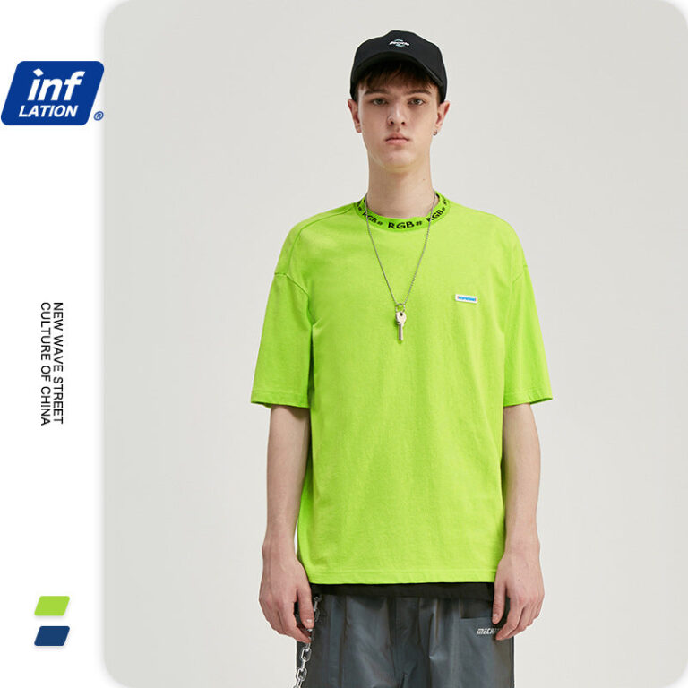 Solid Color Jacquard Collar T-shirt