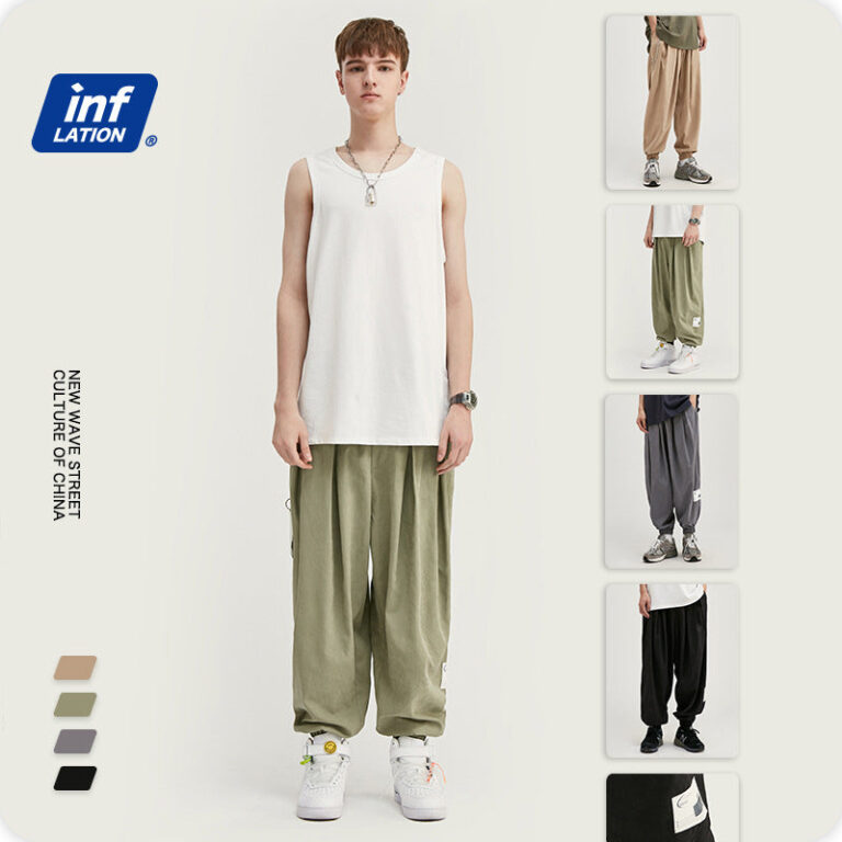 Solid Color Joggers