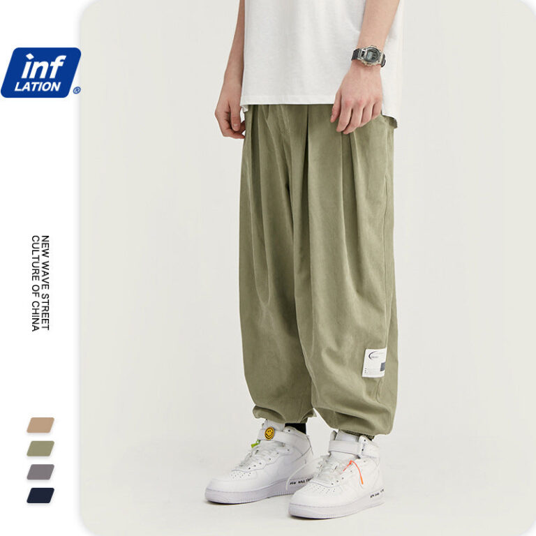 Solid Color Joggers