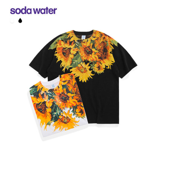 Sunflower Colar Print T-shirt