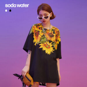 Sunflower Colar Print T-shirt
