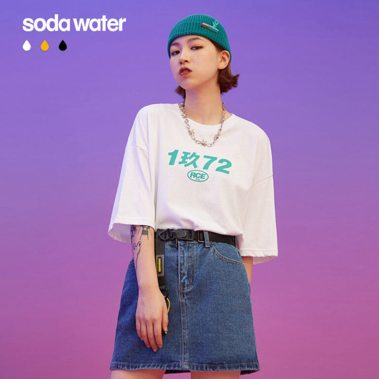 Waves "RECYCLE" Printed T-shirt