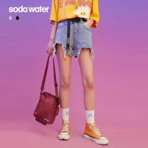 Stressed Frayed Denim Shorts