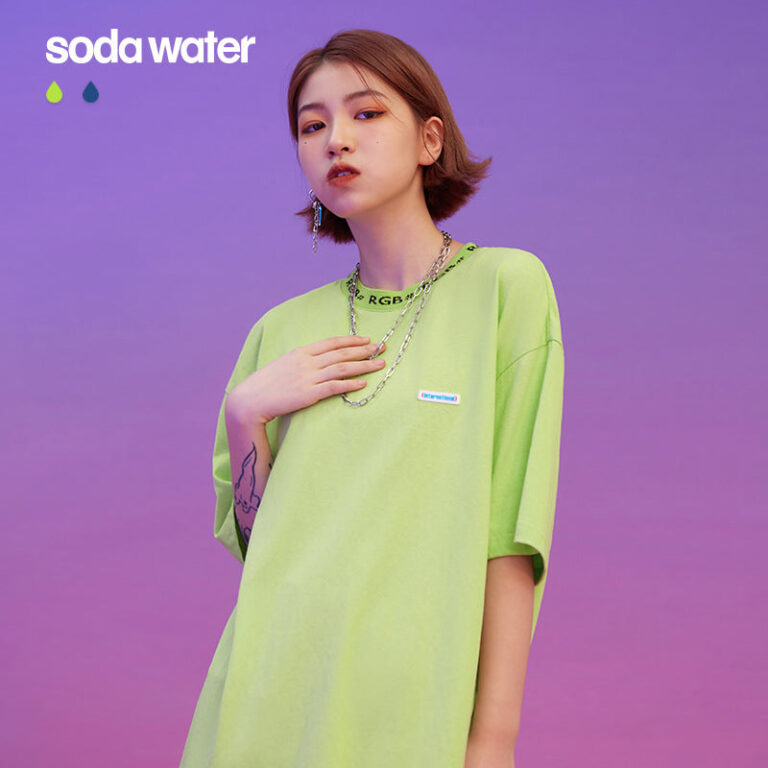 RGB Elastic Collar T-shirt