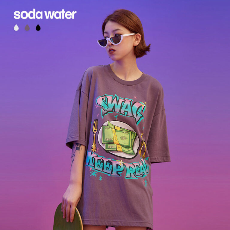 "SWAG KEEP REAL" Printing T-shirt