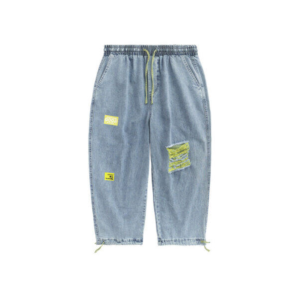 Hemmed Oversized Ripped Jeans