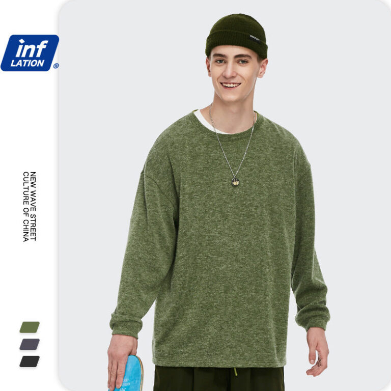 Textured Round Collar T-Shirt
