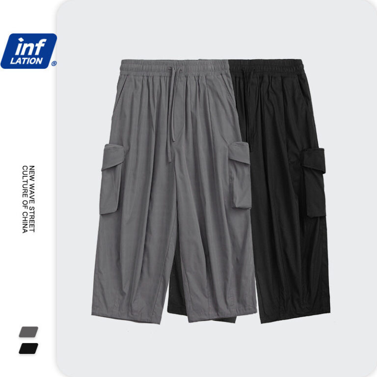 Tactical Pocket Oversized Trousers
