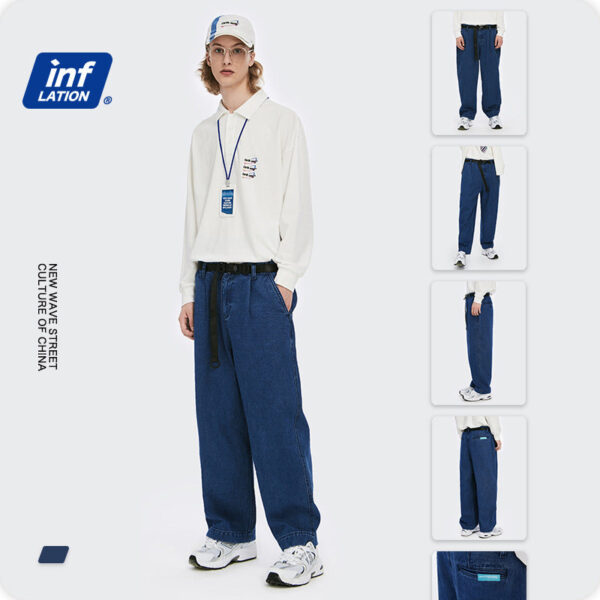 Wild Loose Straight Casual Pants
