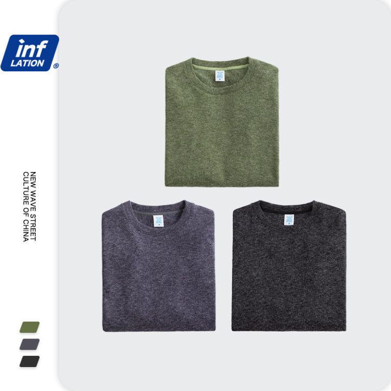 Textured Round Collar T-Shirt