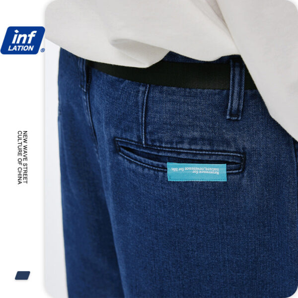 Wild Loose Straight Casual Pants