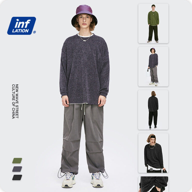 Textured Round Collar T-Shirt